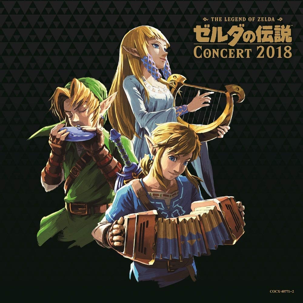 The Legend of Zelda Concert 2018 (2019) MP3 - Download Soundtracks